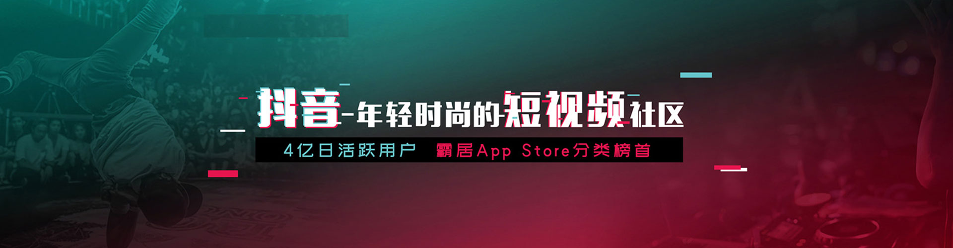 望奎如何百度推广