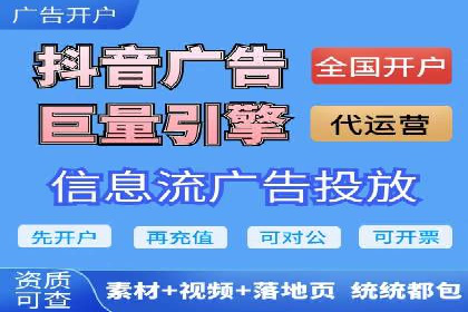 SEM代运营经典案例：提升品牌影响力
